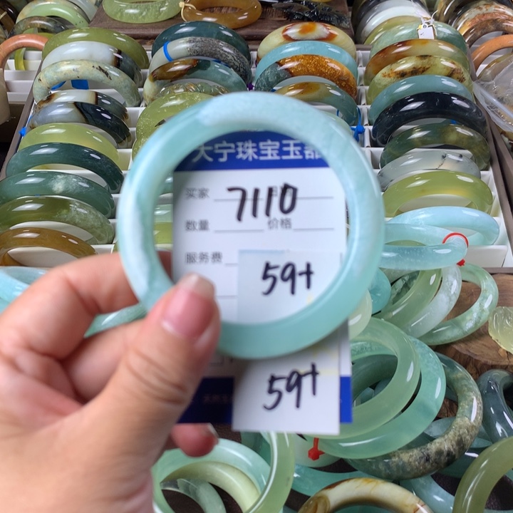 蛇纹石玉未镶嵌手镯7110