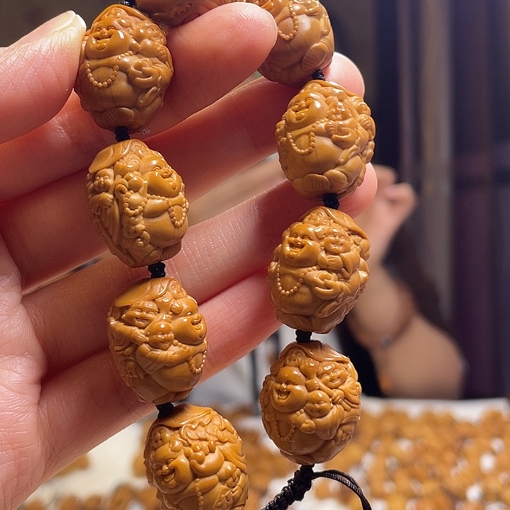 手串/手链橄榄核