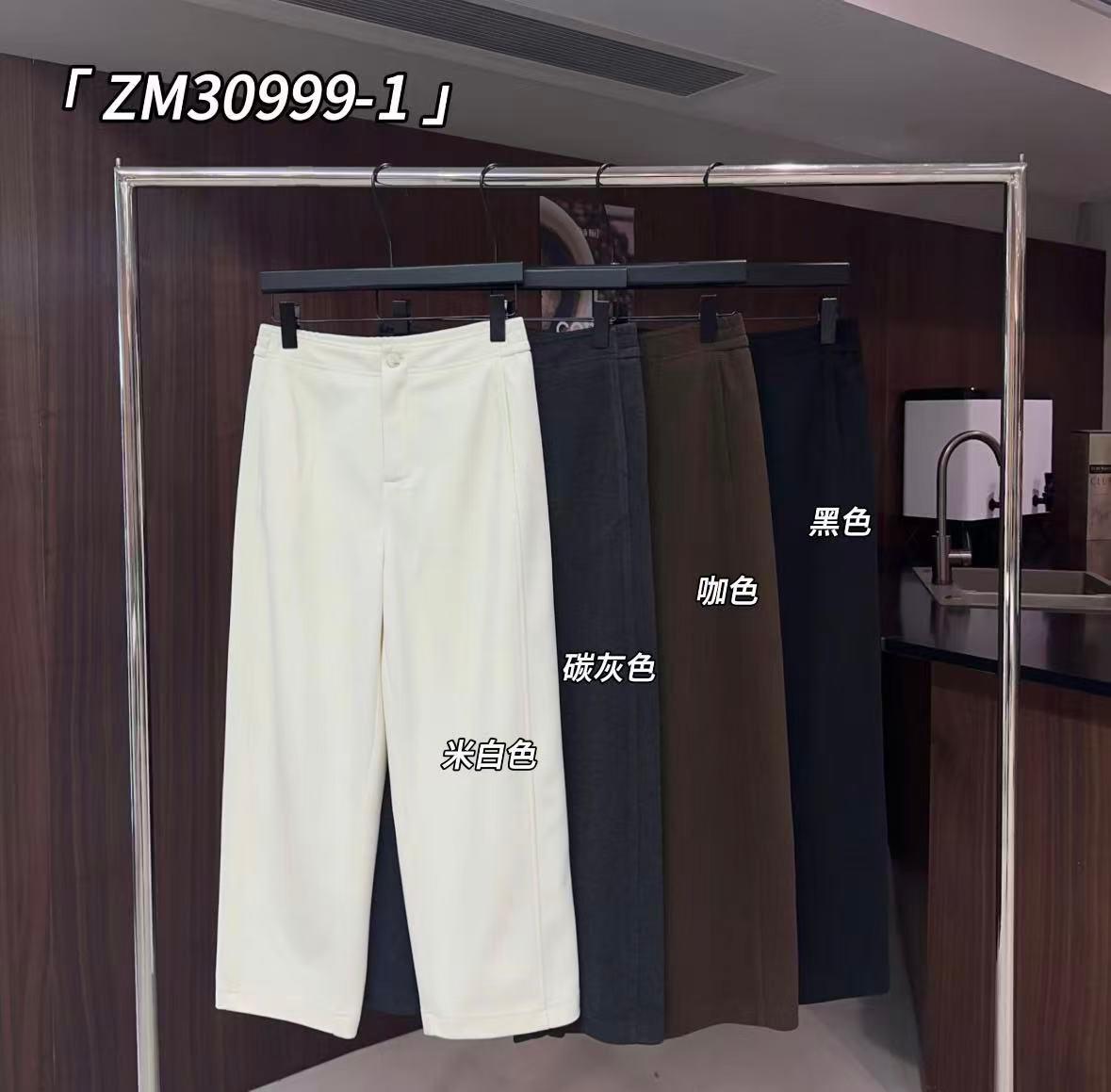 杨杨 致美-ZM30999-1【呢料法棍裤】高腰显瘦定制针织呢料直筒九分
