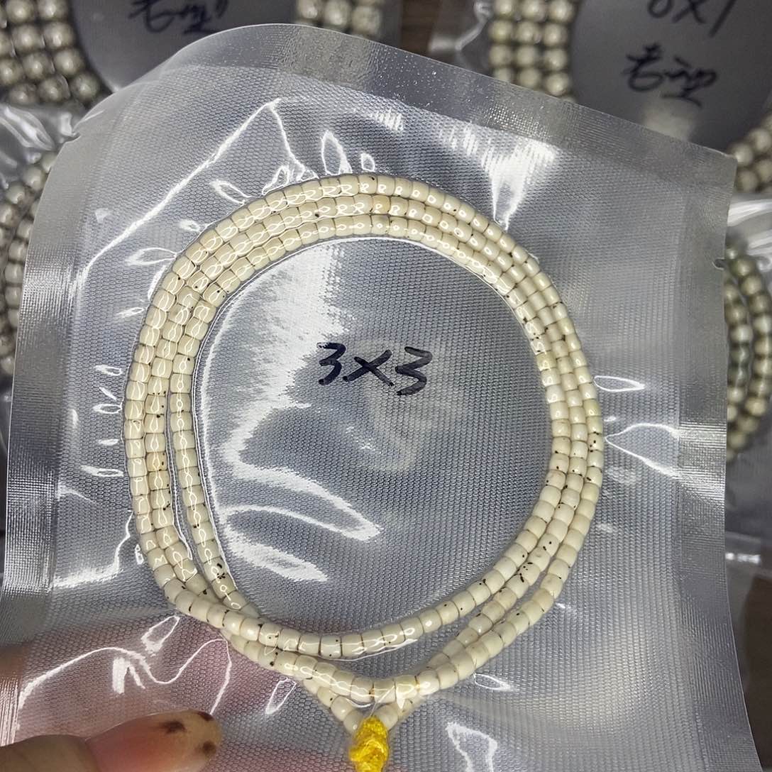 Z***H手串星月菩提星月