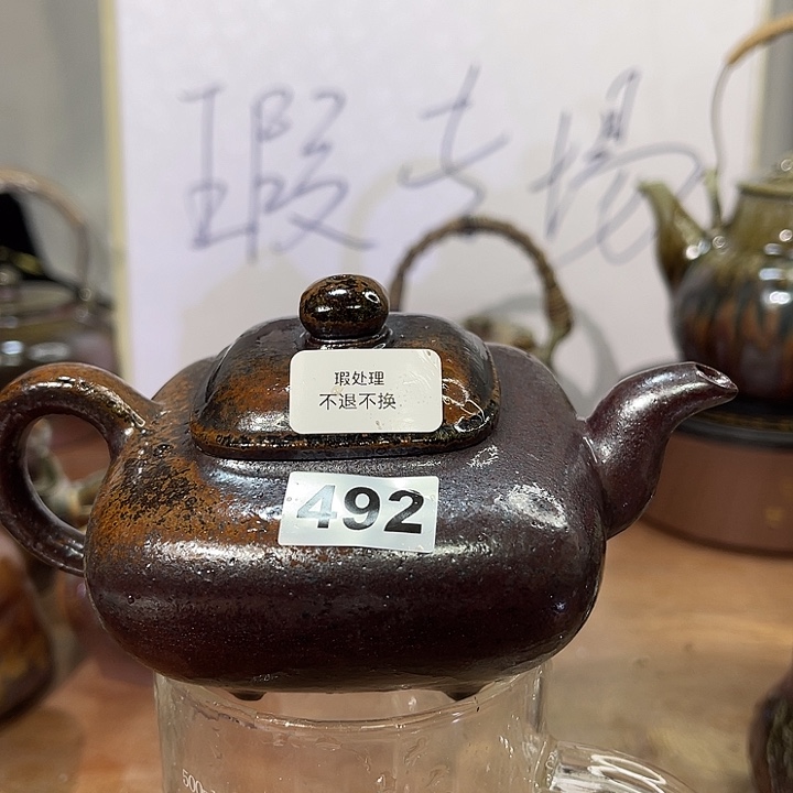茶壶紫砂492&&&&&&&&