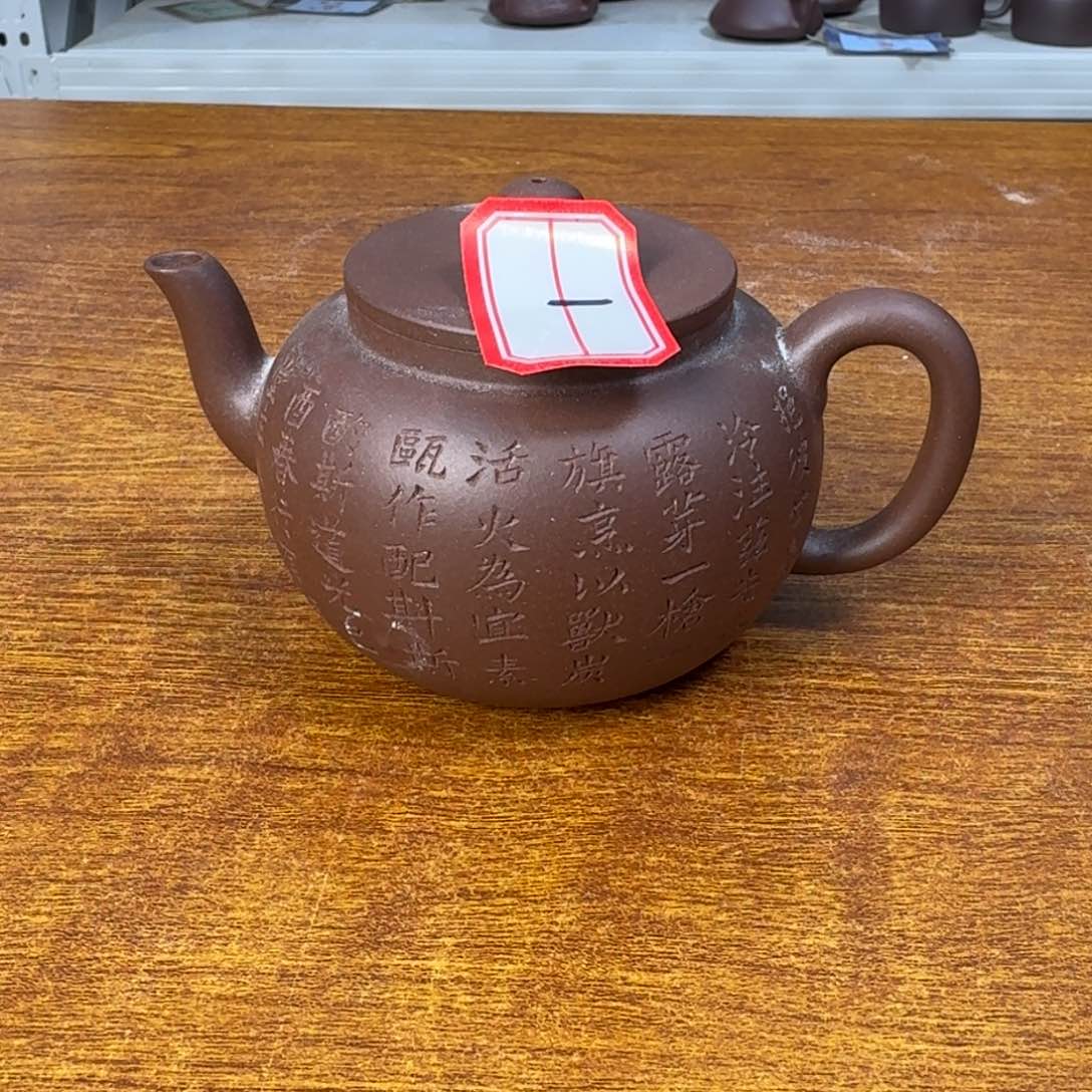 啊啊啊啊啊啊啊啊啊啊