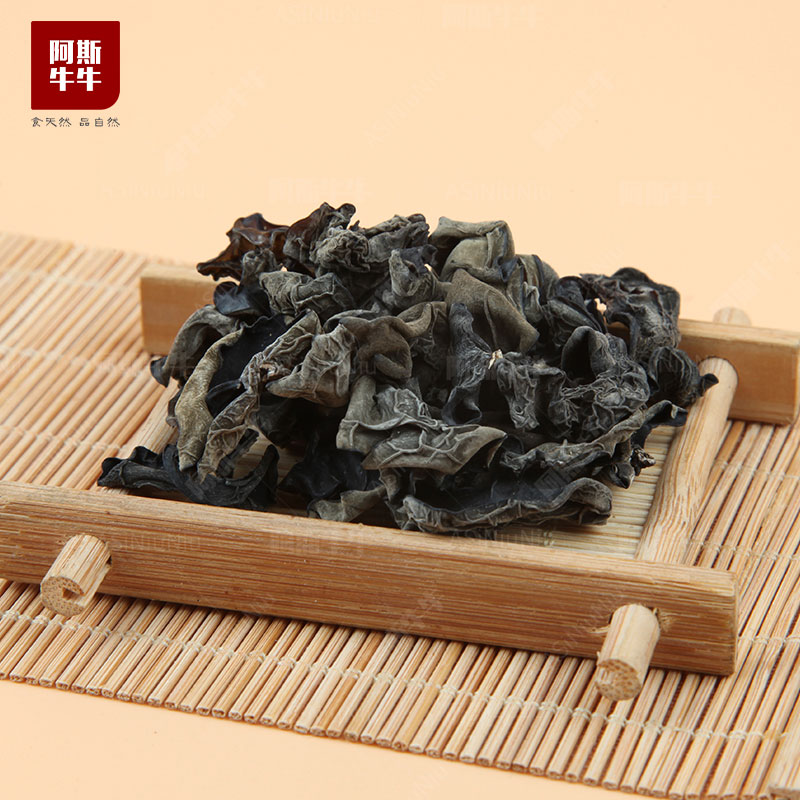 阿斯牛牛青杠黑木耳