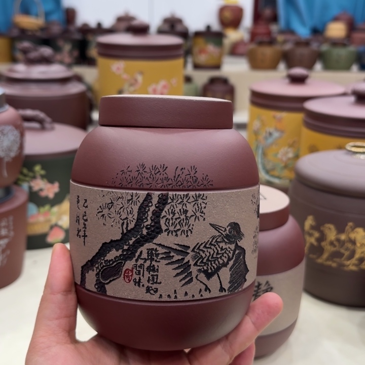 茶叶罐紫砂清仓价