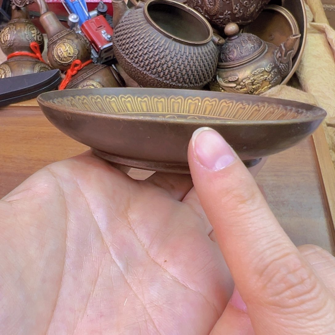 原矿风磨铜福字盘