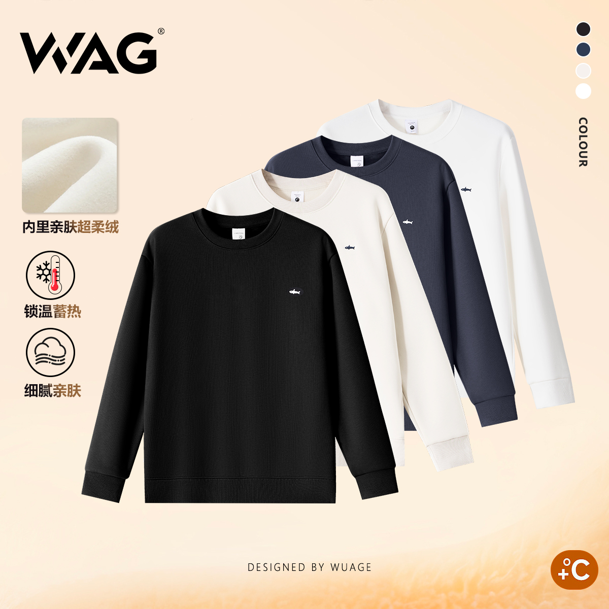 WAG“刺绣小鱼加绒加厚”秋冬新款休闲户外套头圆领长袖上衣-Q31