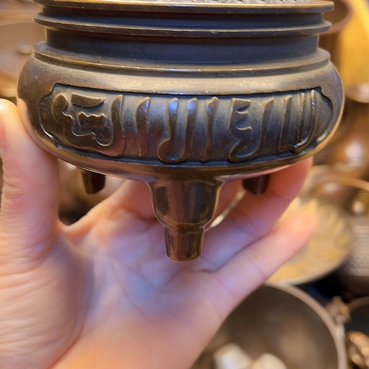 铜1233665553336522566