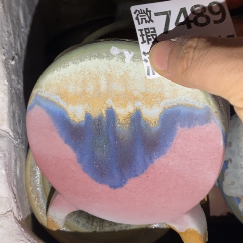 罐7489 微瑕38包邮景德镇陶瓷