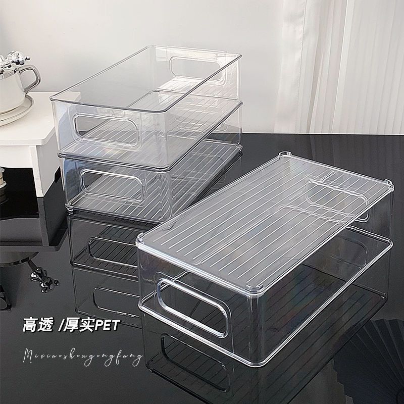 收纳盒零食整理桌面化妆品面膜杂物宿舍抽屉亚克力置物架透明桌面