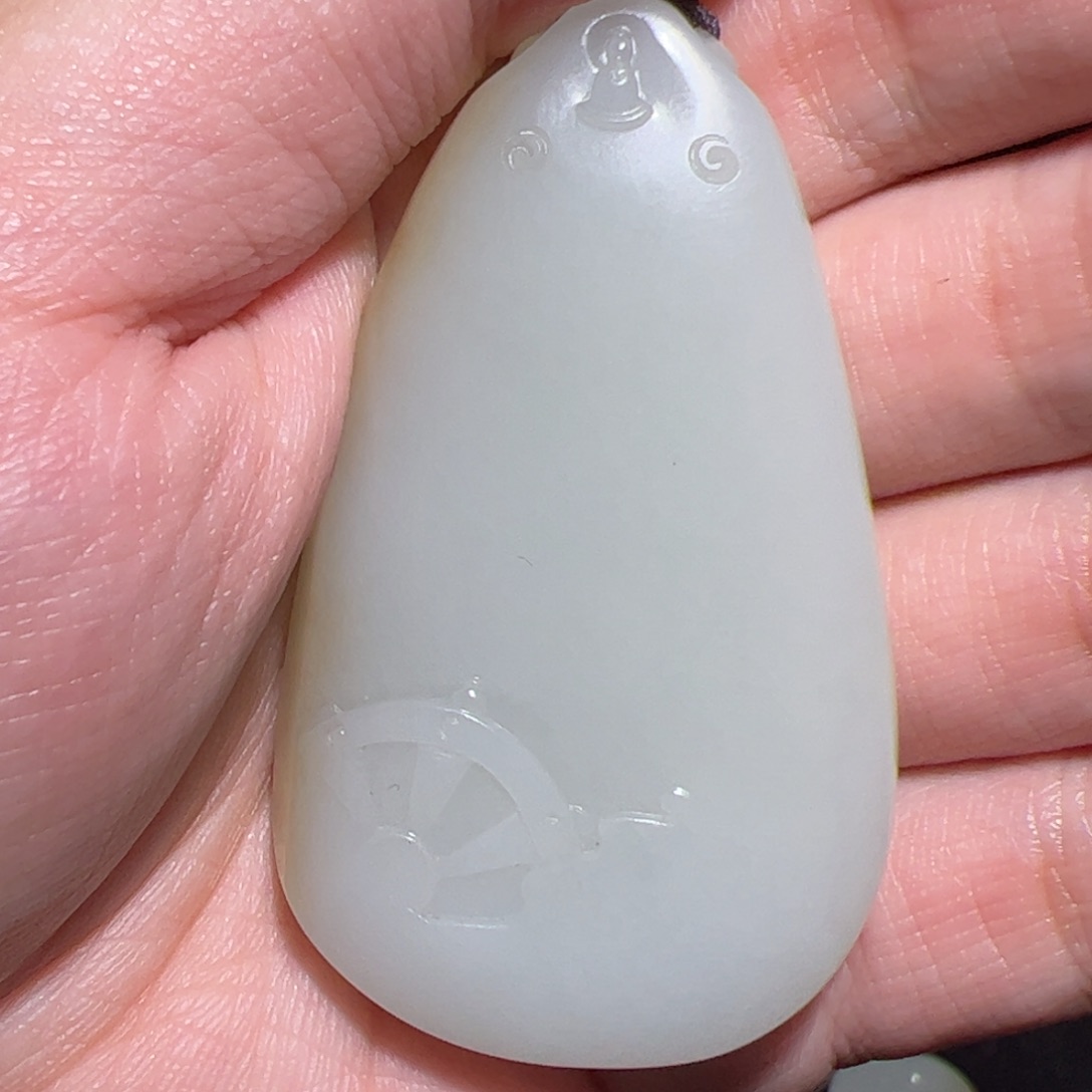 沉***金和田玉（子料）未镶嵌颈饰