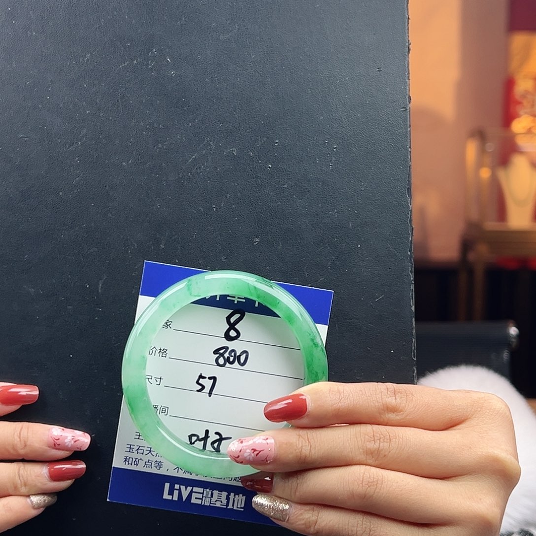 石英质玉手镯未镶嵌