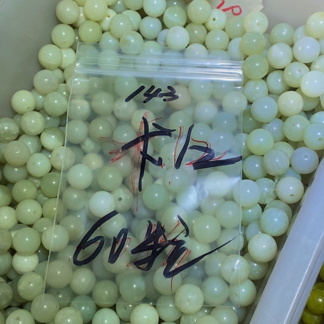 蛇纹石玉其他未镶嵌143