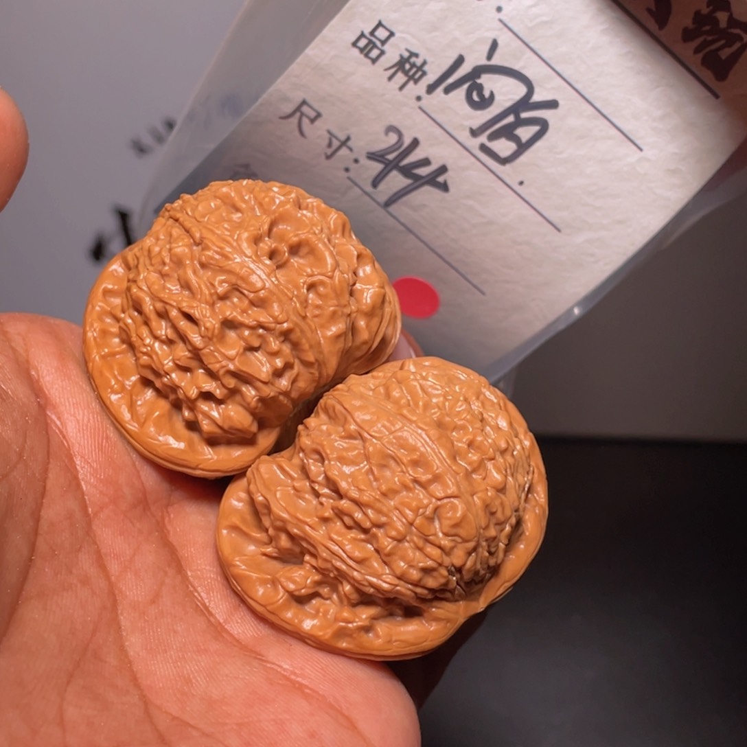 文玩核桃吊坠文玩核桃