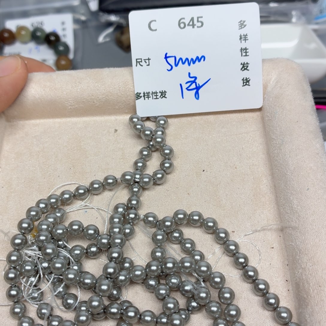 拼合珍珠（马贝珠）颈饰银S925镶嵌C645。