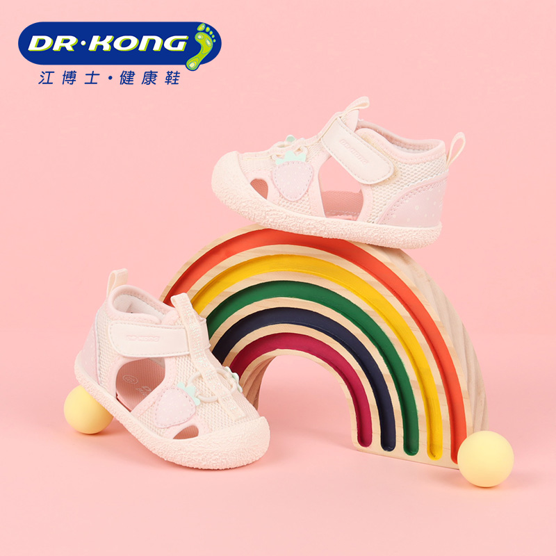 Dr.Kong/江博士童鞋夏季女宝宝一段包头凉鞋软底步前鞋B1301636