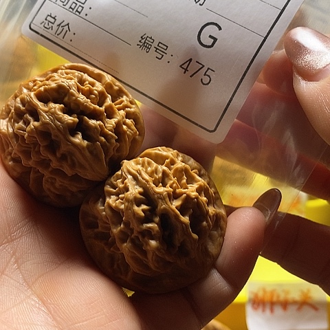 *****把件文玩核桃自产自销……