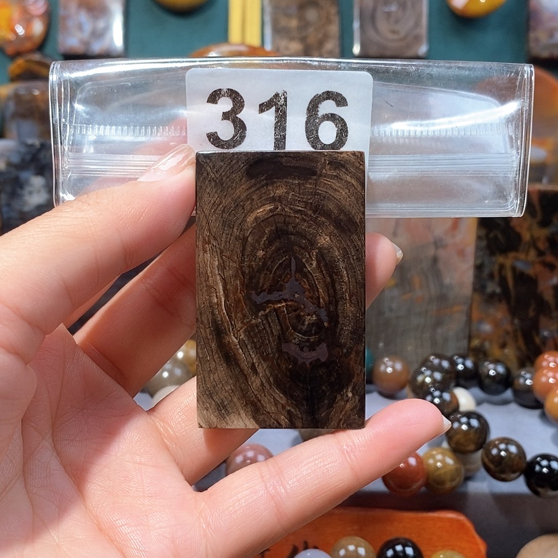 硅化玉天然北票硅化玉牌子未镶嵌天然北票硅化玉牌子