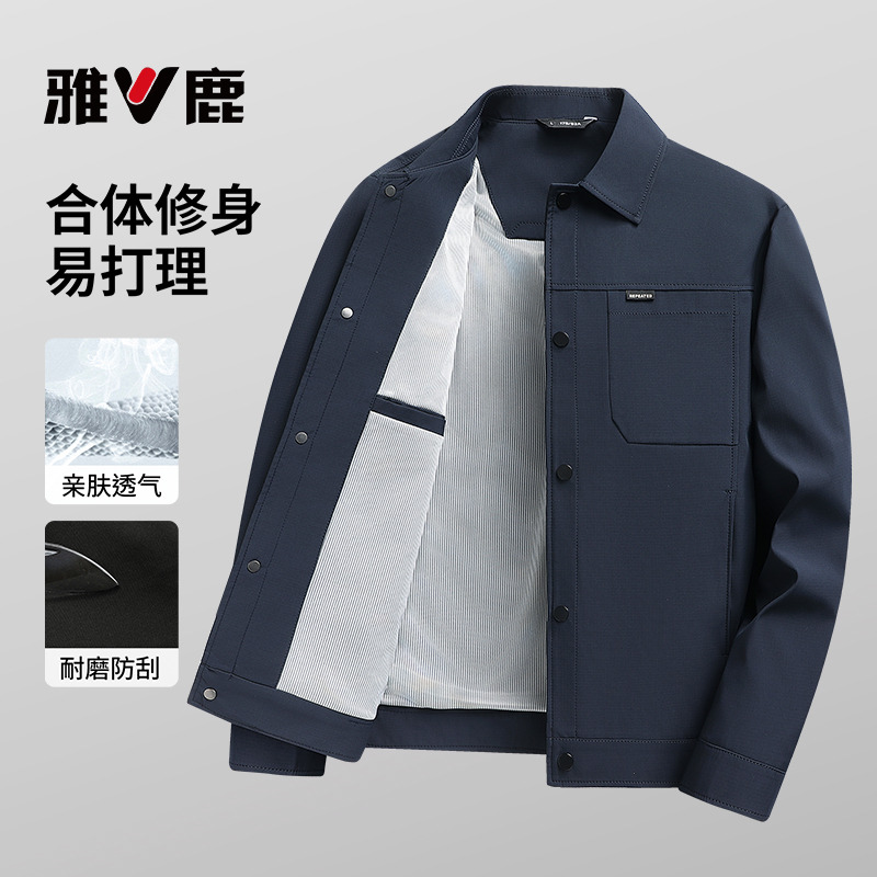雅鹿夹克男商务休闲2025新款单排扣春秋季中老年爸爸装翻领外套