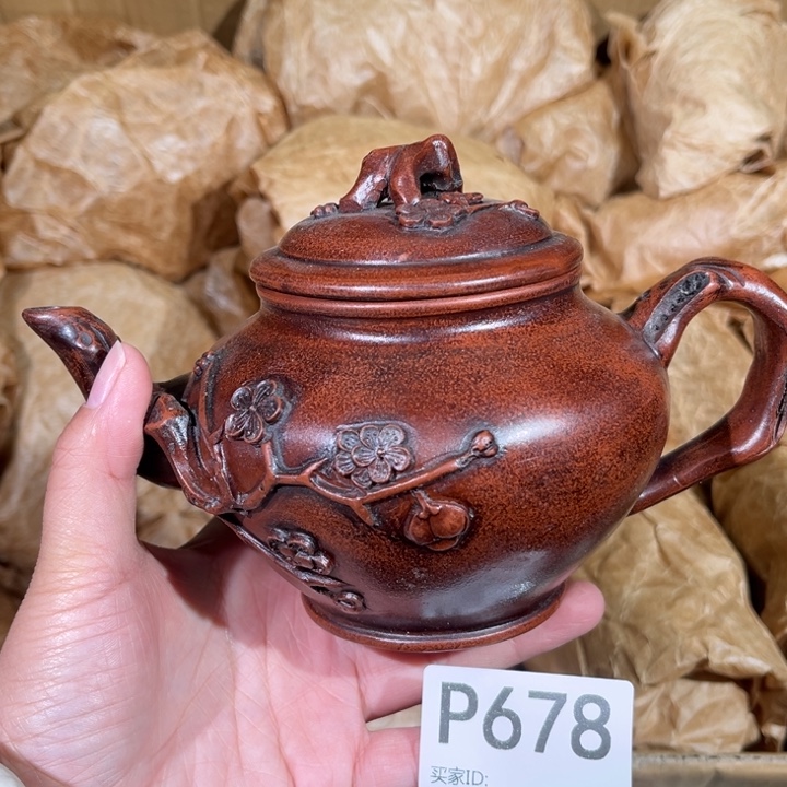 茶壶紫砂紫砂茶壶678