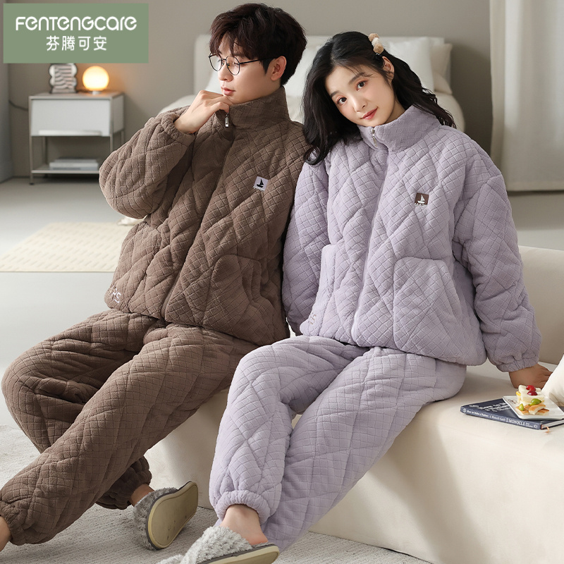 芬腾可安冬季珊瑚绒家居服套装情侣三层夹棉加绒超厚拉链长袖睡衣