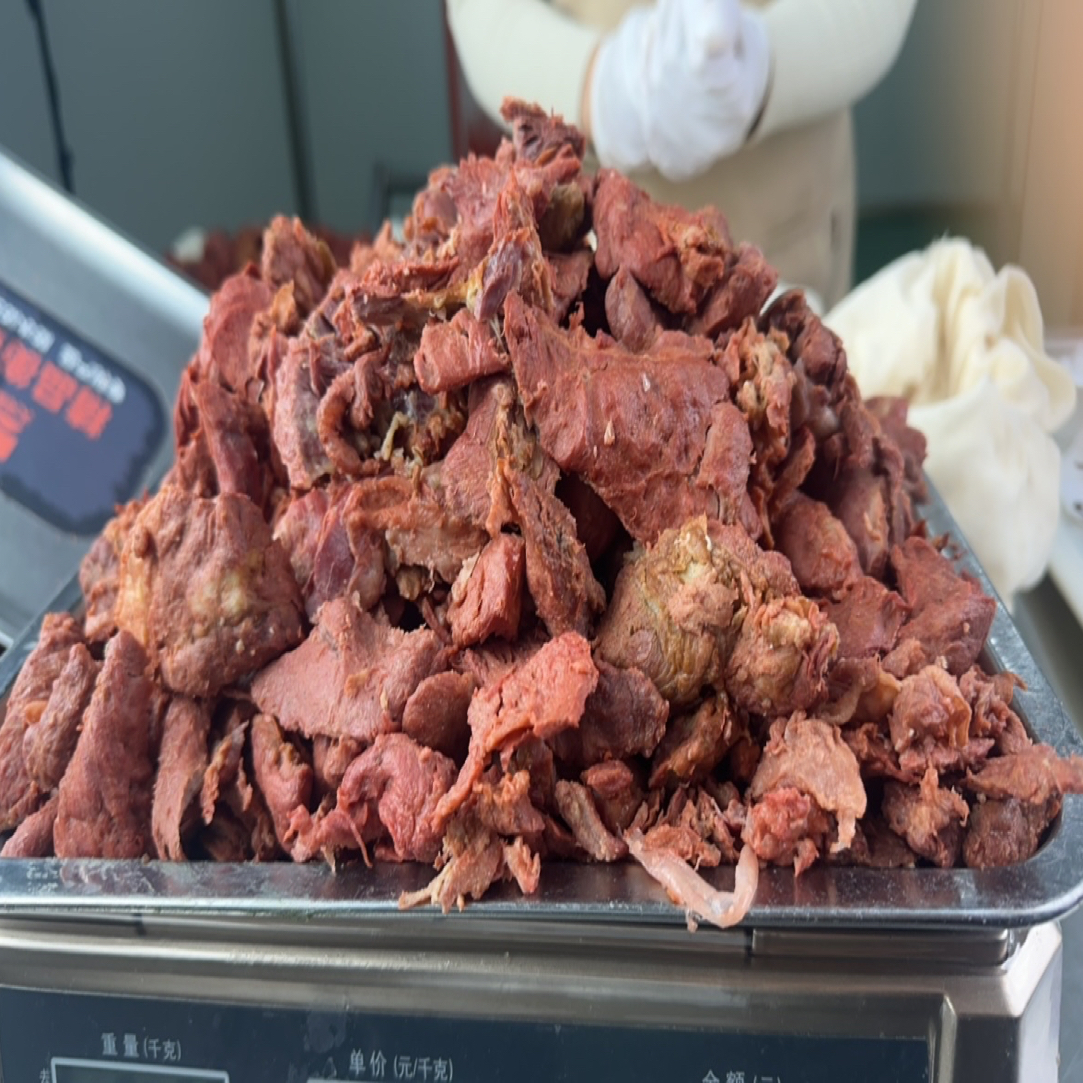 豫卤源五香马碎肉包包子饺子