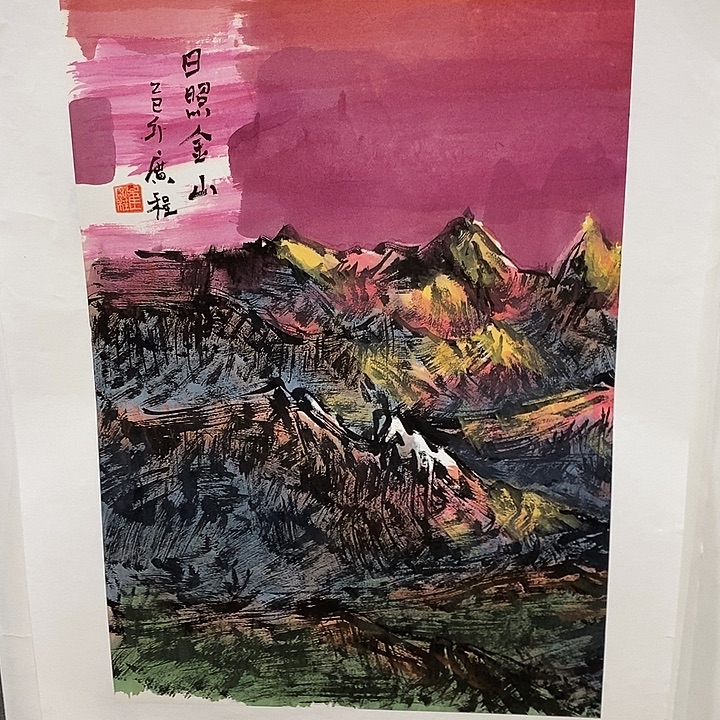 国画手写手绘作品340