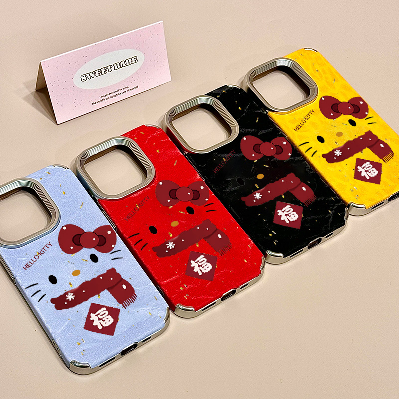 福字KT猫适用苹果16promax手机壳iPhone15/14/13雪山绒12可爱11软