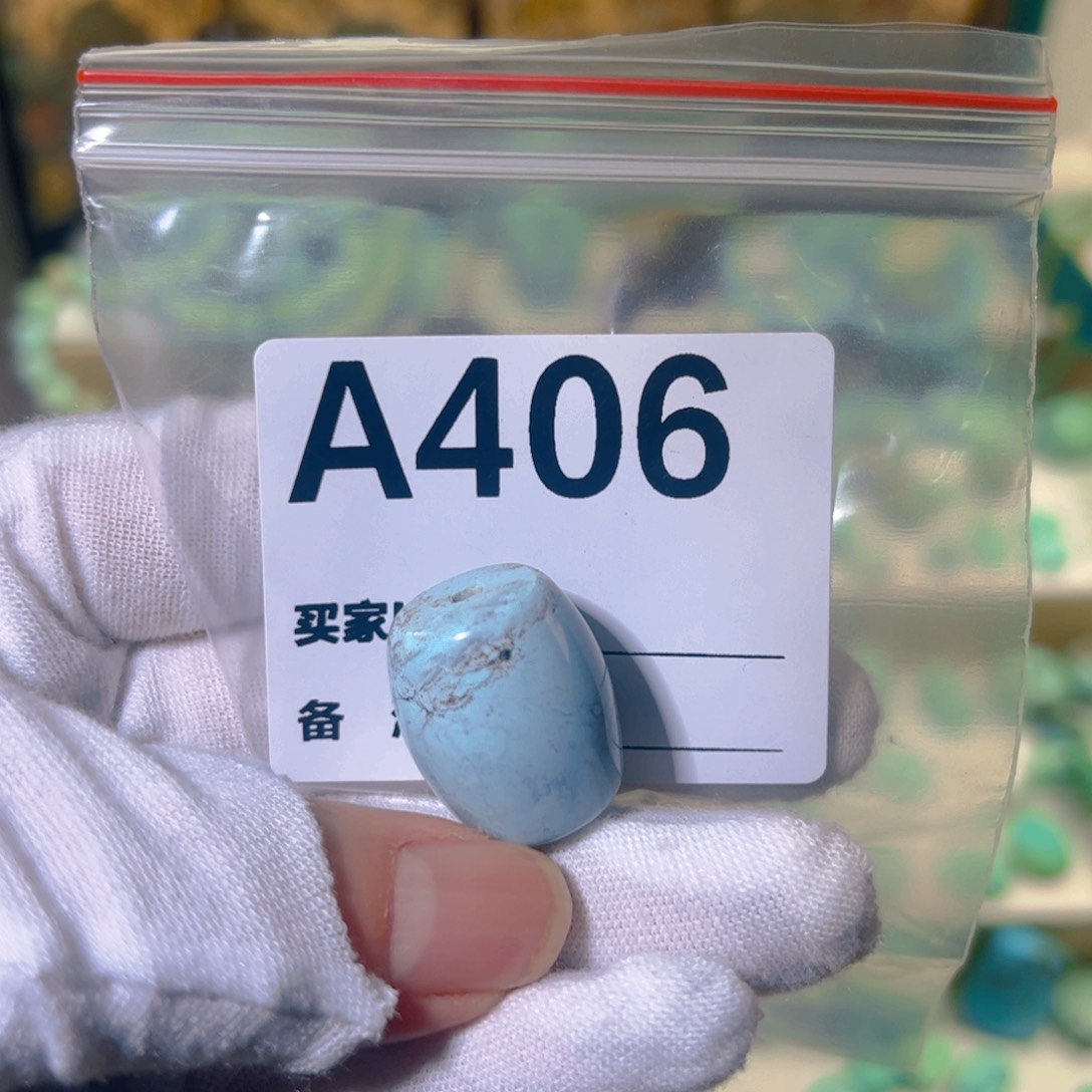 绿松石卡18桶珠未镶嵌