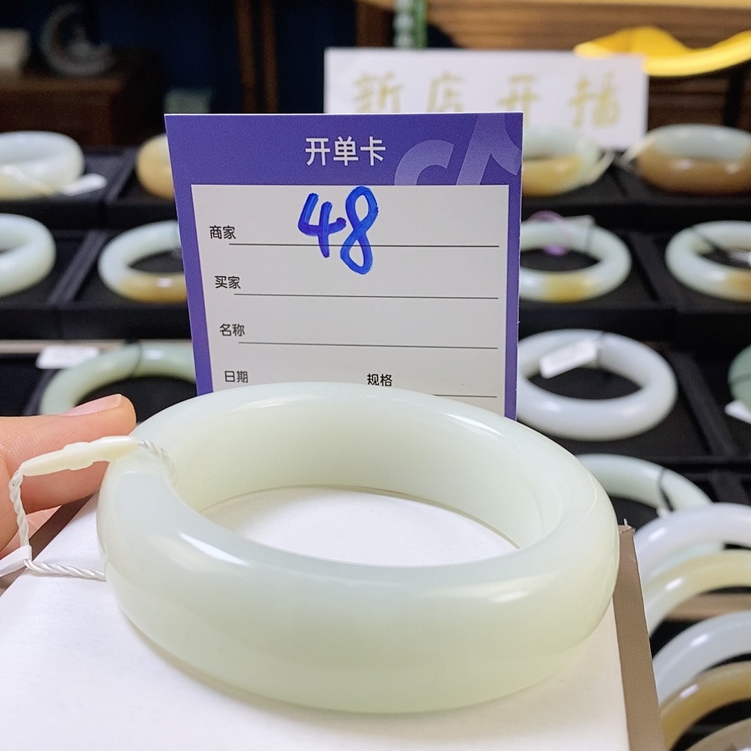 未镶嵌手镯和田玉姢****?56.57