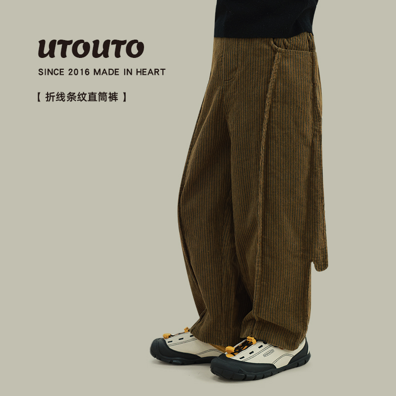 utouto大耳象女童折线条纹直筒裤2025冬季新款厚灯芯绒裤2408145
