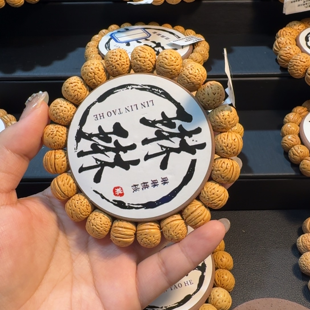 生***水桃核吊坠精品桃核手串#6