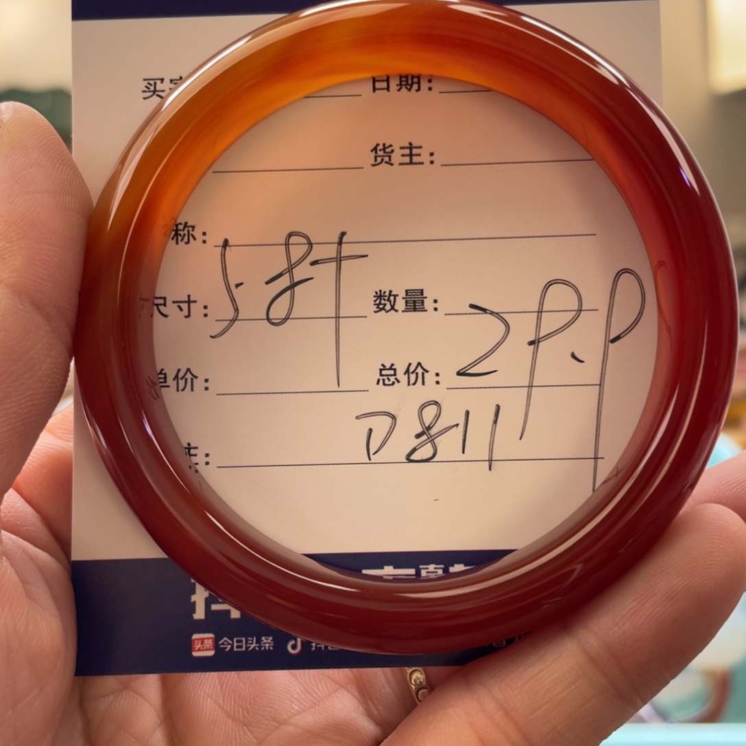 玛瑙/玉髓手镯未镶嵌