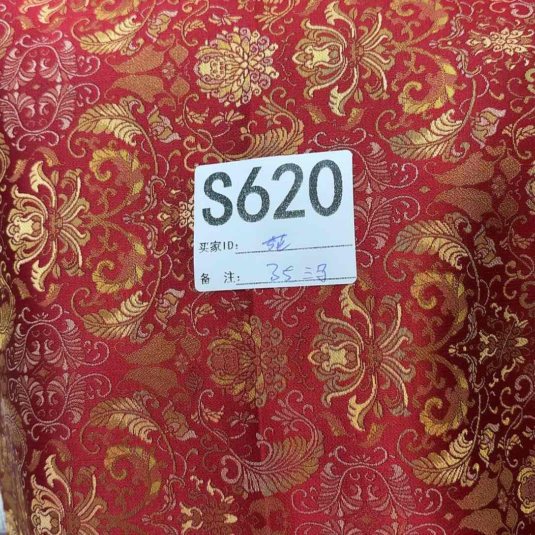 花***板宋锦620%yyyyyhhhhh