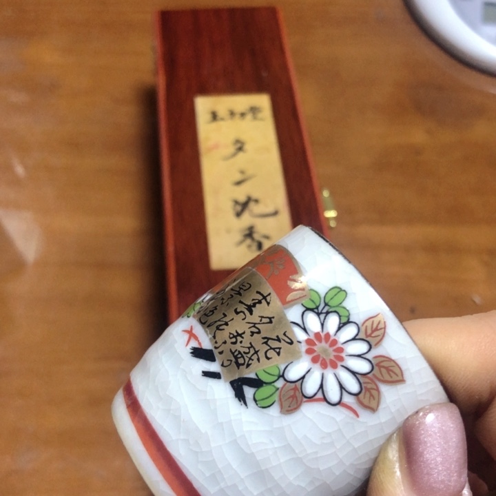 啊啊啊啊啊啊啊啊啊啊啊啊