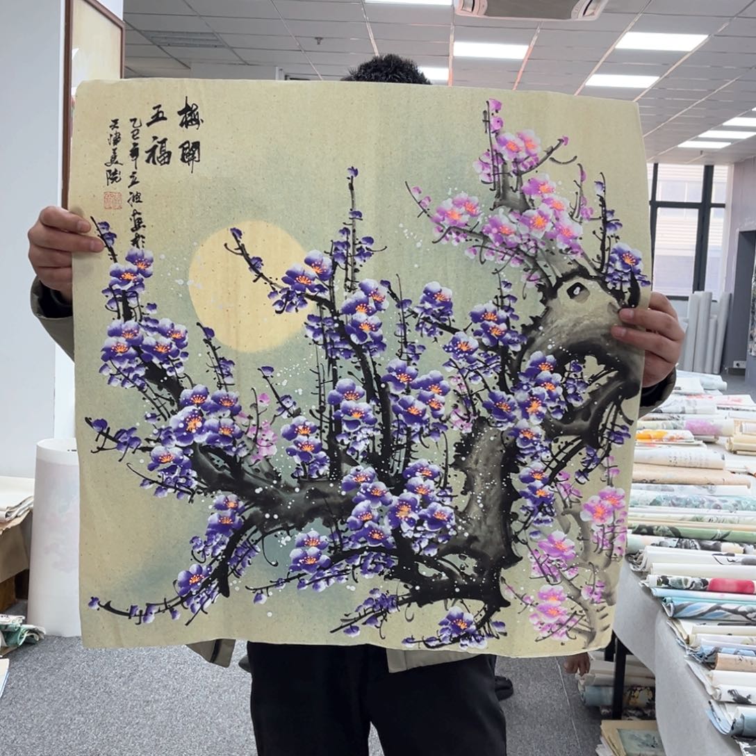 国画国画作品展览欣赏