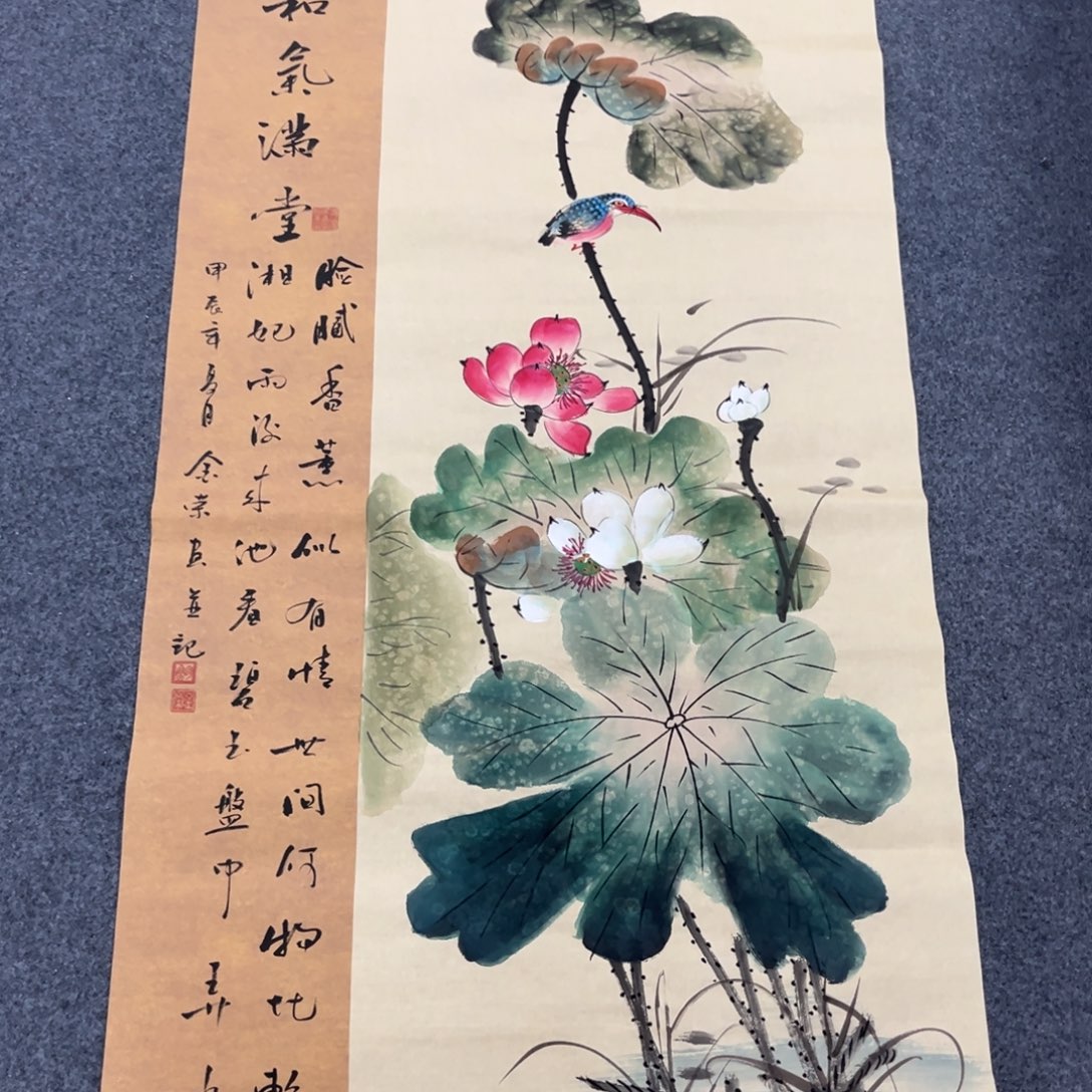 国画我们的目标是成为一