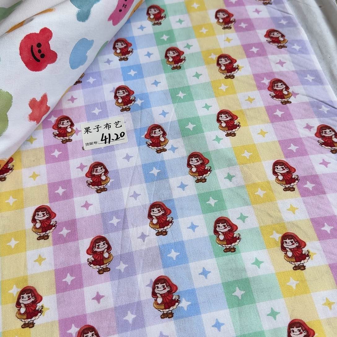 纯棉平布1米价X1.1米宽41区