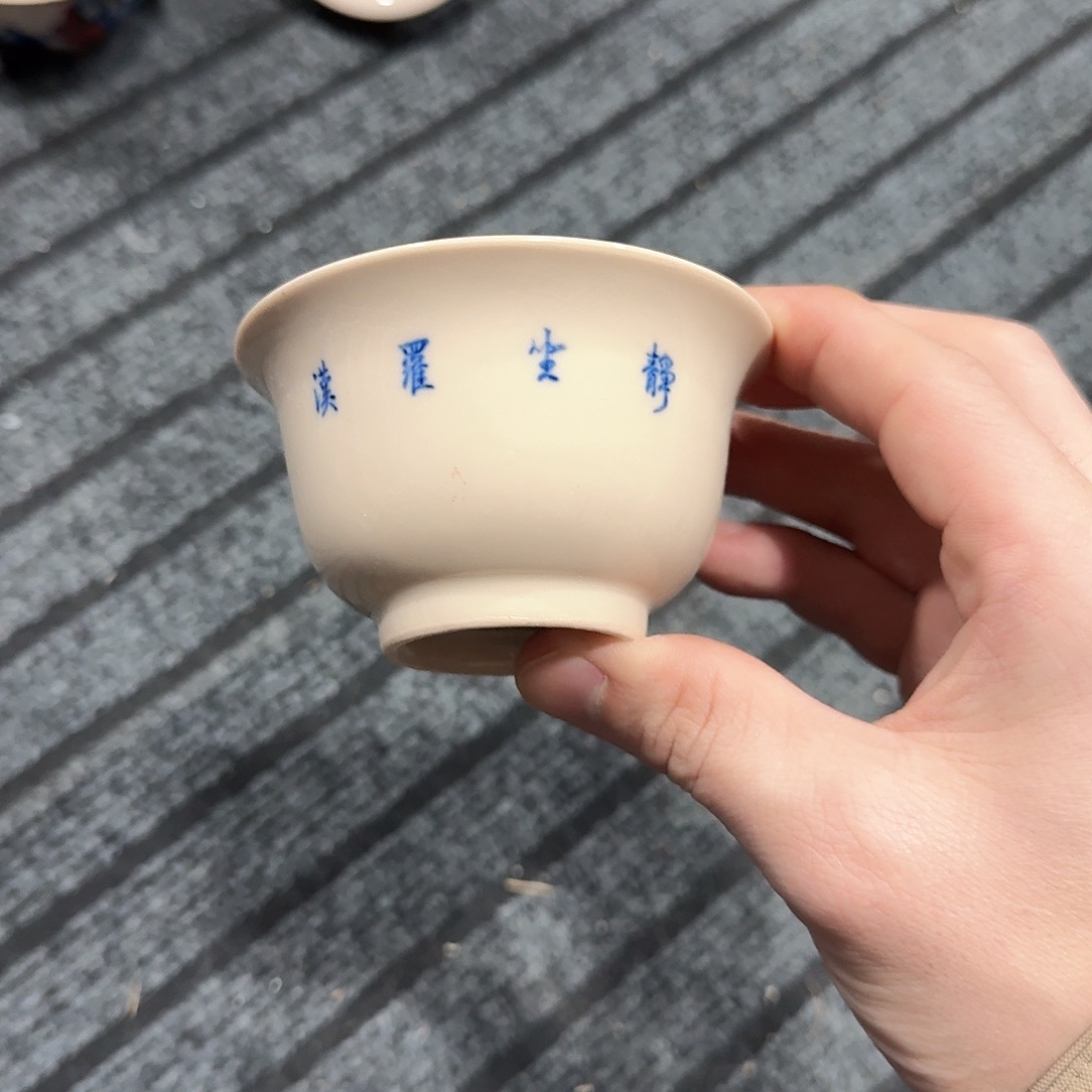 摆件瓷/////景德镇陶瓷瓷器。