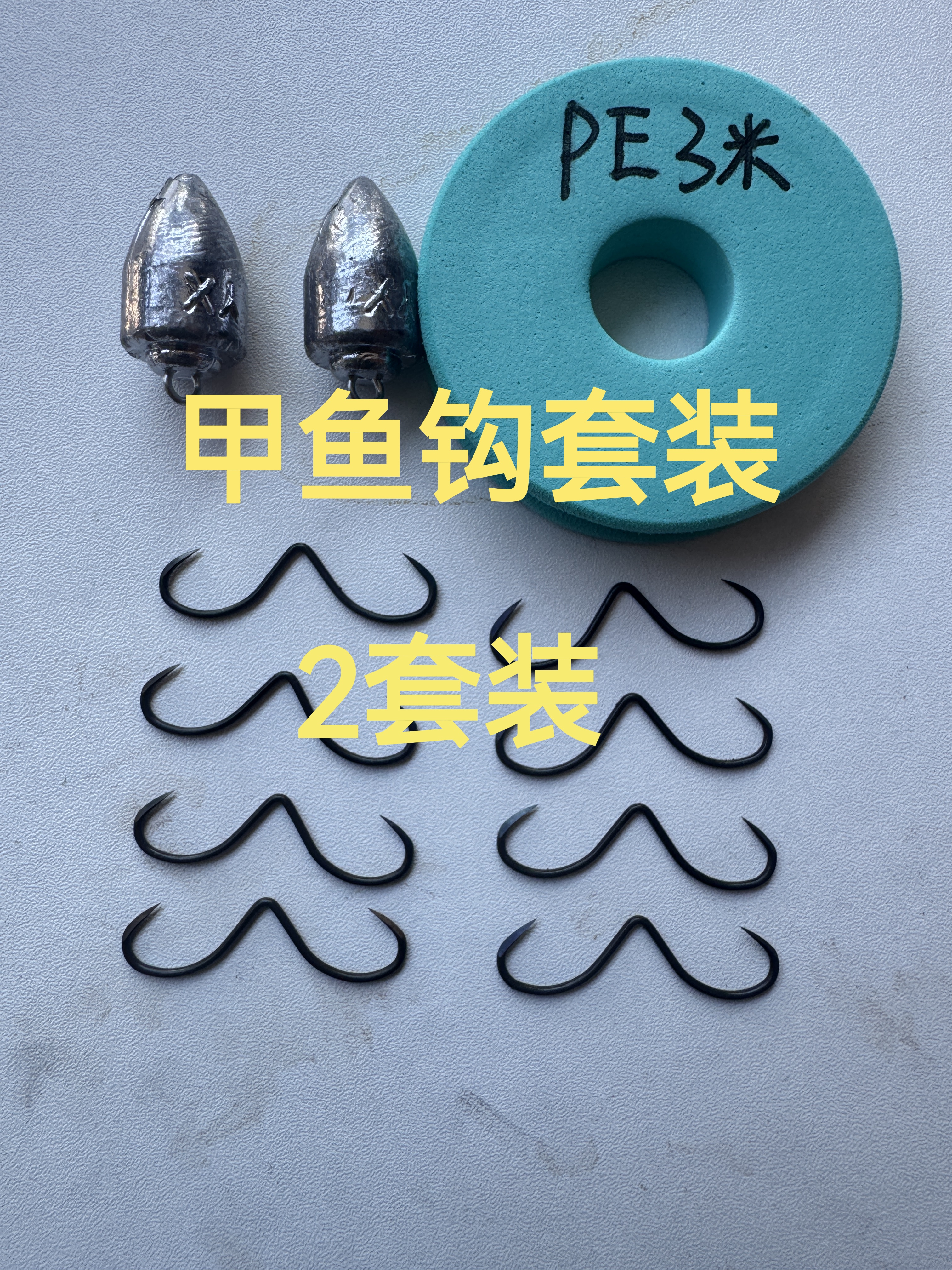 甲鱼钩 打甲鱼钩子  甲鱼专用钩