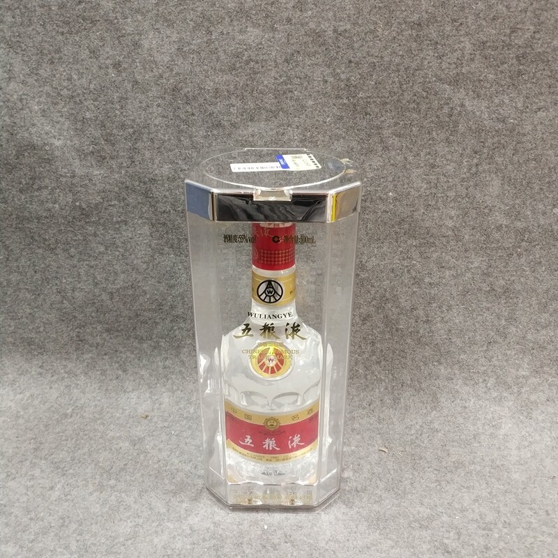 09年五粮液52度500ml21-M25HO018728-01