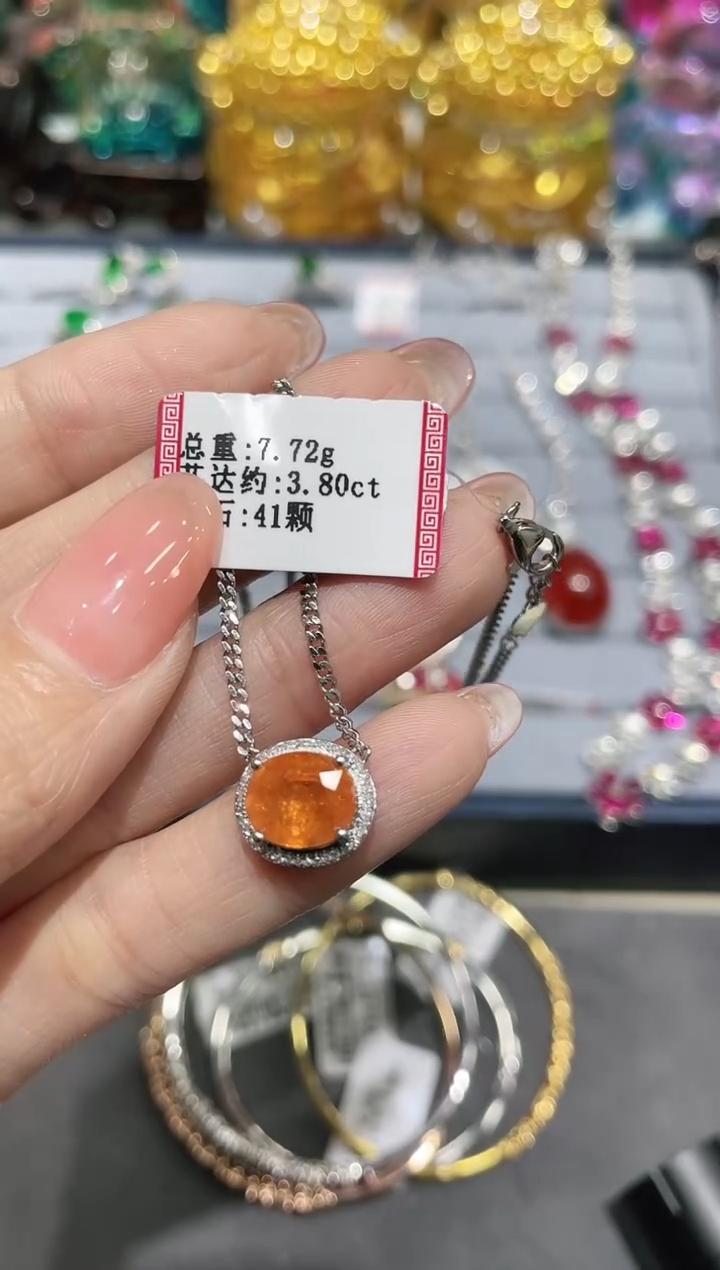 Pt950镶嵌天然芬达石项链