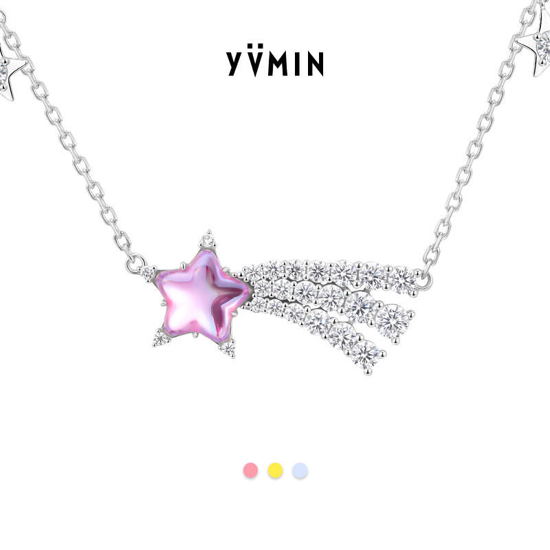 YVMIN/尤目 链子925银锆石 2025秋冬流星系列流星项链