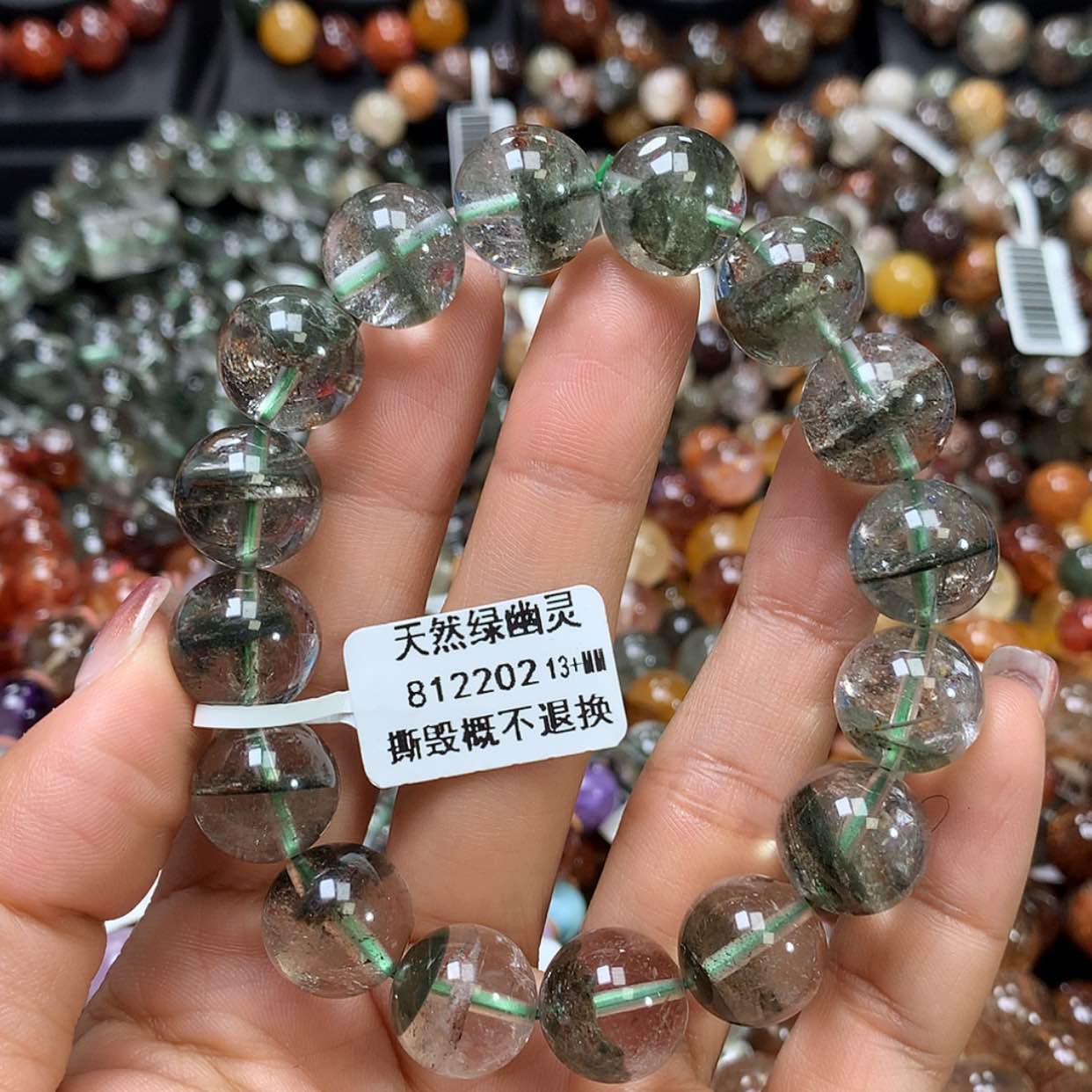 【闪购商品】水晶手链未镶嵌，