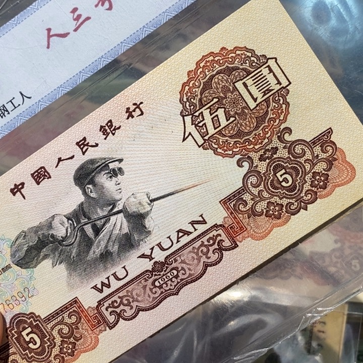 闪购链接88888888881