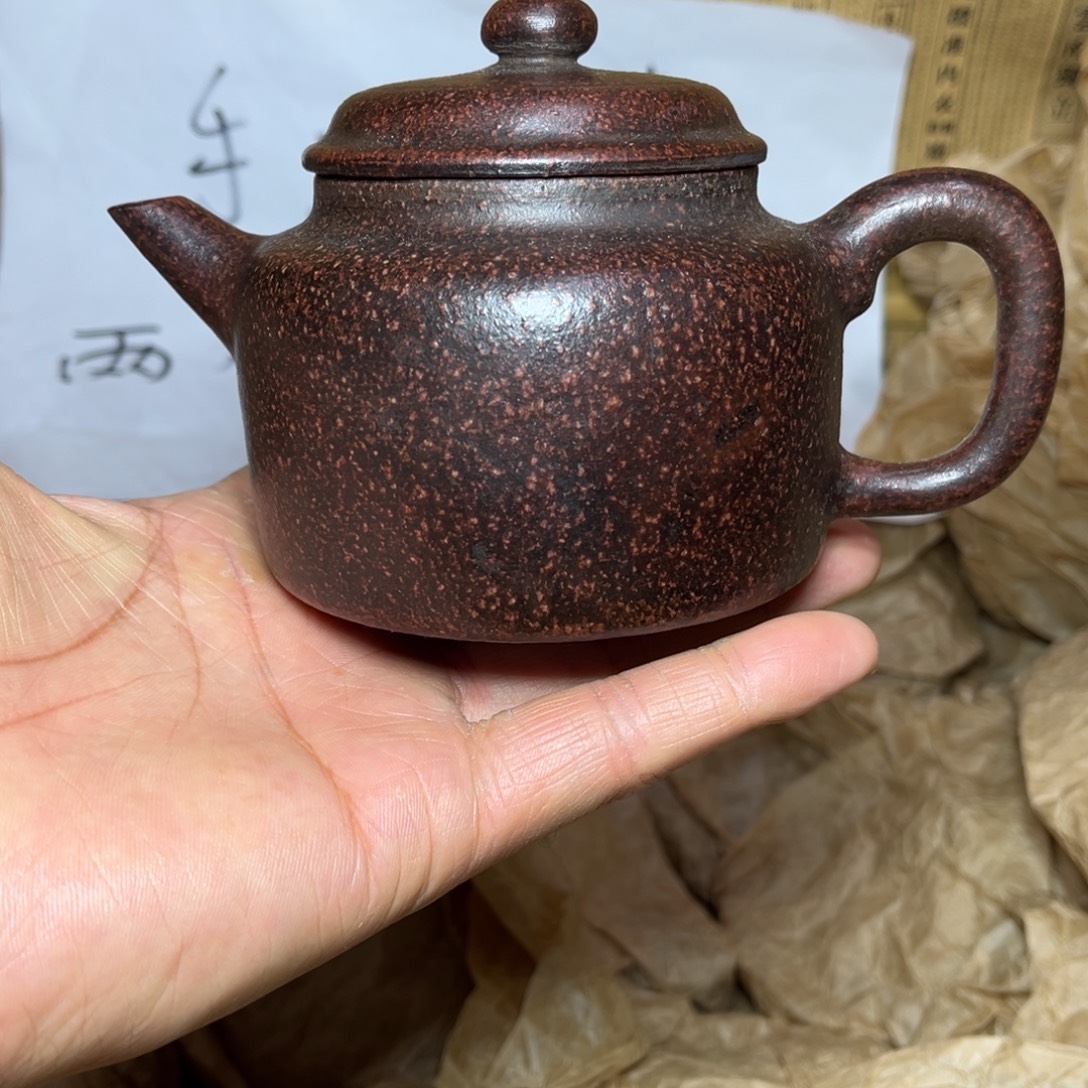 紫砂茶壶宜兴原矿紫砂壶