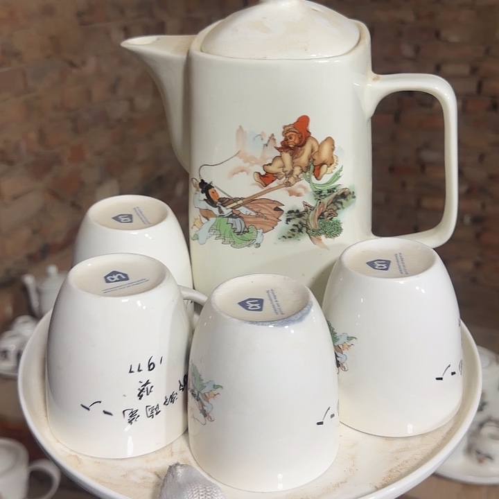 库存微瑕方壶一套