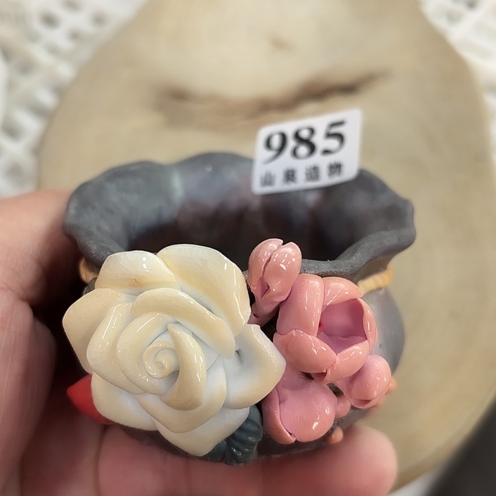 山泉造物手工制作柴烧985