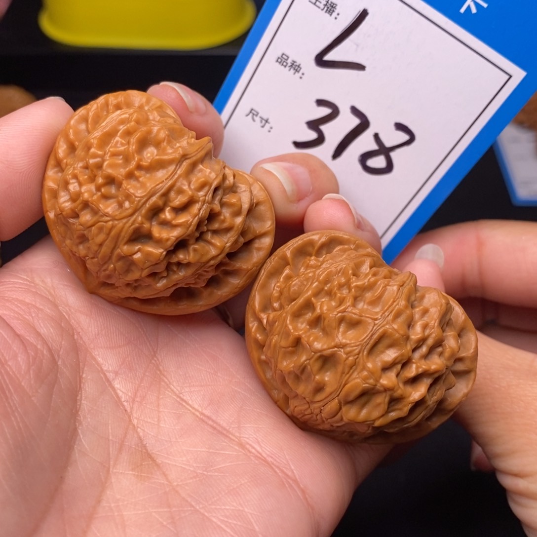 文玩核桃把件43宫灯378