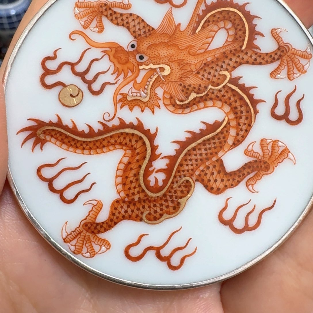 宝***裟瓷片金龙挂件一个一个