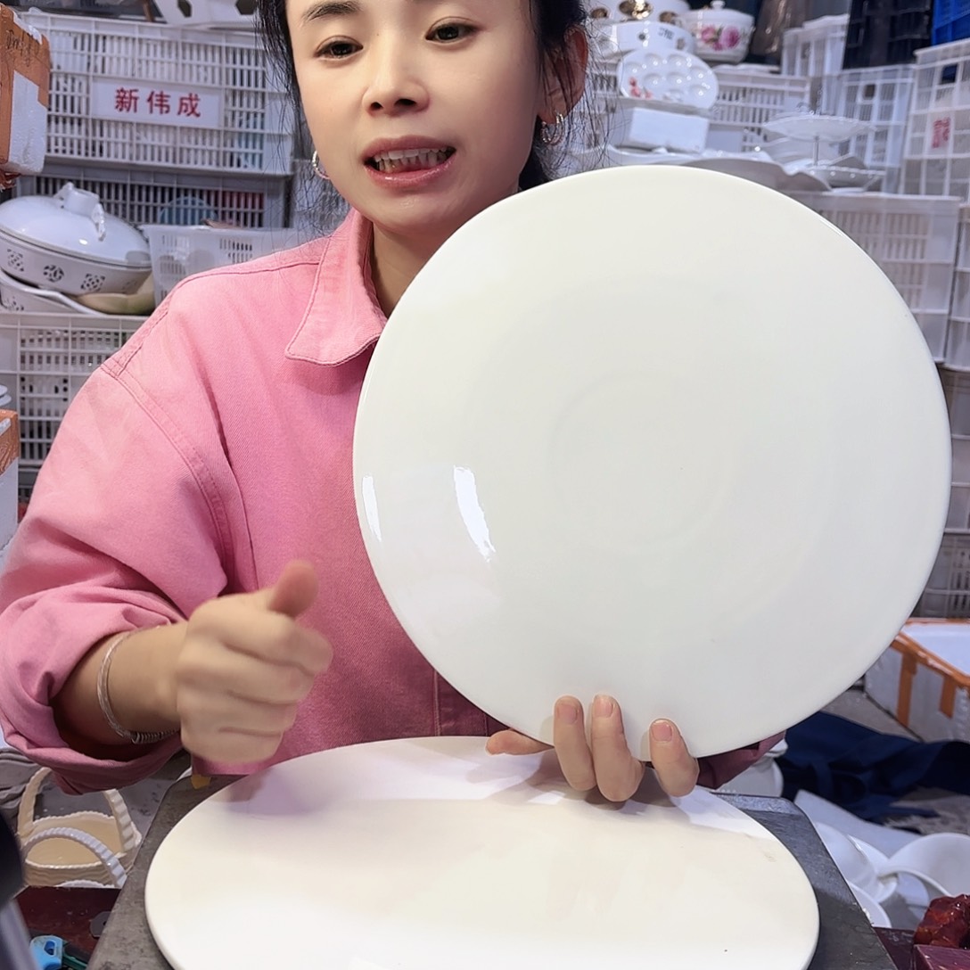 盘微瑕产品………两个板